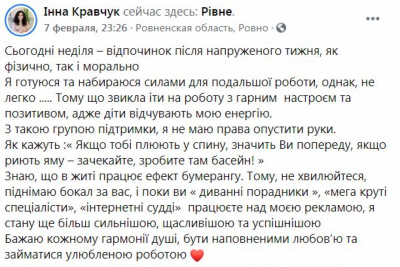 Стоматолог била і душила дітей: розгорівся скандал через знущання медика над пацієнтами – відео