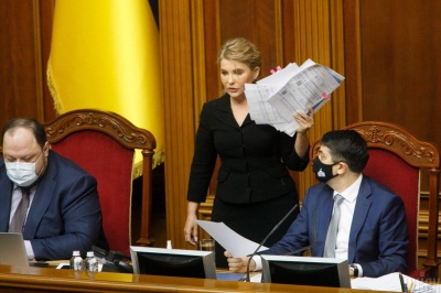 "Еталон краси": Юлія Тимошенко підірвала Instagram чорним вбранням 