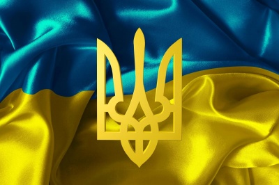 Символ, якому тисяча років: сьогодні День державного герба України