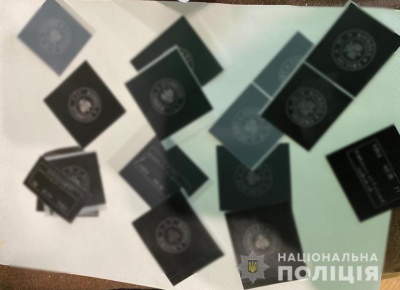 Підробляли паспорти: на Буковині припинили діяльність злочинної групи