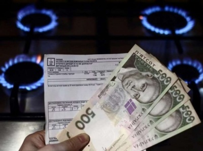 Українці зможуть отримувати десятикратну компенсацію за комуналку: законопроєкт