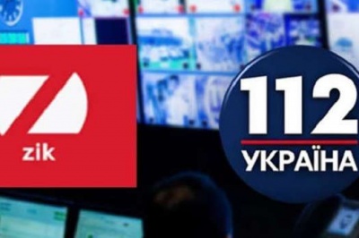 У Нацраді пояснили, за що подали до суду на «112 Україна» і Zik