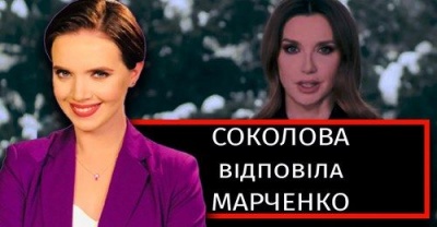 "Їдь до Москви": Яніна Соколова закликала підсанкційну Оксану Марченко виїхати до Росії