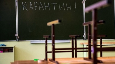 На Буковині через загострення пандемії закривають школи, гуртки та спортшколи