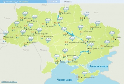 Буковину почне заливати дощами і снігом: синоптики змінили прогноз погоди