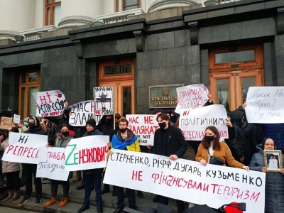 У центрі Києва розпочалась безстрокова акція на підтримку активіста Стерненка