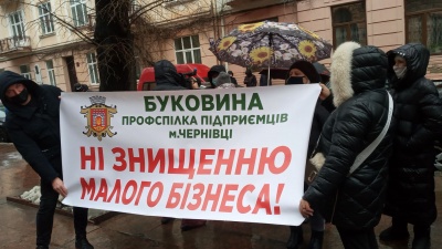 Підприємці хочуть працювати: у Чернівцях розпочалася акція проти «червоної зони» - фото