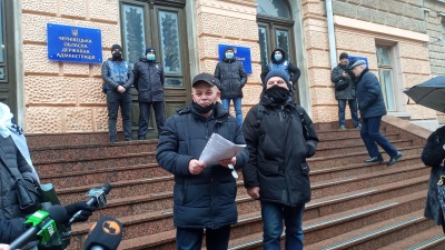 Підприємці хочуть працювати: у Чернівцях розпочалася акція проти «червоної зони» - фото
