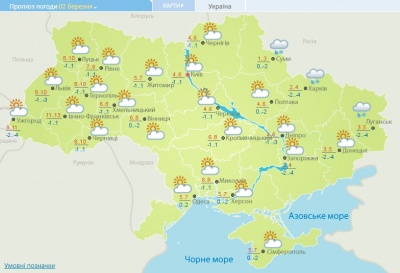 Різка зміна погоди: синоптики прогнозують «плюсову» температуру на Буковині