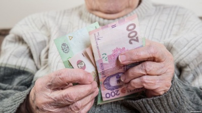 Відсьогодні пенсіонери отримуватимуть підвищену пенсію: наскільки зросли виплати