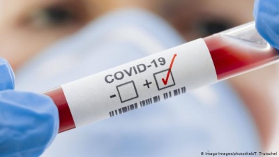 В Україні офіційно виявили випадки «британського» штаму коронавірусу