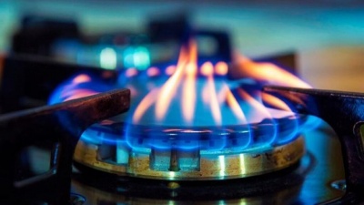 З 1 квітня зміниться ціна на газ: повернуться до ринкових тарифів