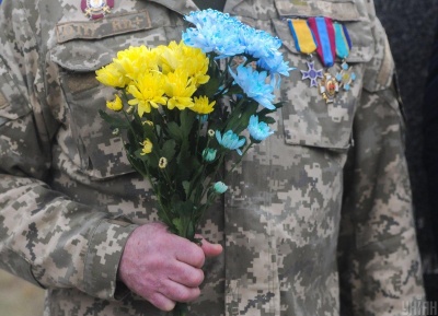 Зеленський відзначив нагородами добровольців, більшість – посмертно  