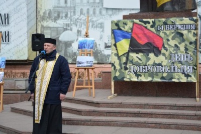 У Чернівцях нагородили медалями чотирьох воїнів-добровольців - фото