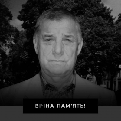 Пішов з життя колишній головний тренер «Буковини»