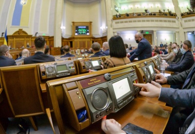 В одного з депутатів у Раді задимівся пульт для голосування 