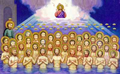Свято 40 святих: що не можна робити цього дня