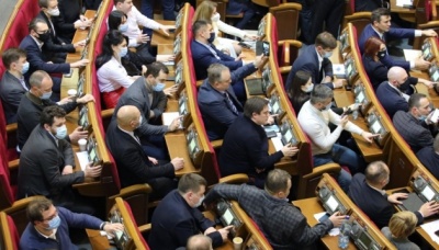 Папієв і Божик відсутні: як голосували нардепи з Буковини за заяву Ради щодо загострення на Донбасі 