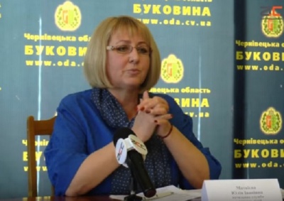 "Віддавала всю свою любов дітям": у Чернівцях померла чиновниця ОДА