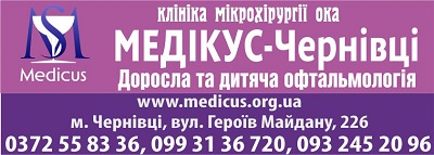 Якими наслідками страшний Covid-19 і що потрібно знати про постковідний синдром?*