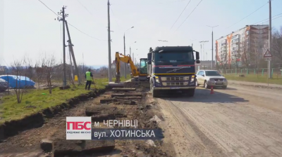 Відновили ремонт вулиці Хотинської: на дорозі значні затори