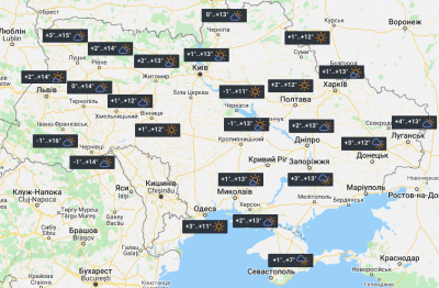 Сьогодні в Україні почнеться потепління: температура підвищиться до +16°  