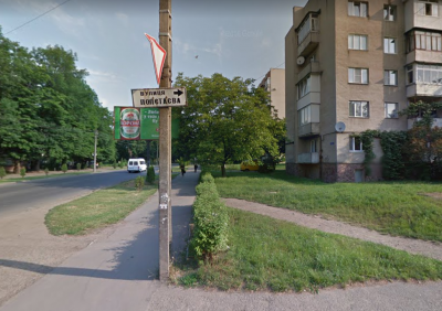 На вулицях Чернівців з’являться нові дорожні знаки й пішохідні переходи: що треба знати водіям