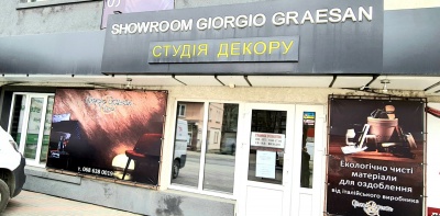 Професійні поради від студії декору Giorgio Graesan*