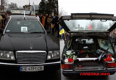 Зустріли на колінах: на Буковині відбувається прощання із загиблим бійцем - фото