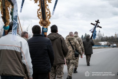 Буковина попрощалась із загиблим 24-річним бійцем Ярославом Карлійчуком – фото