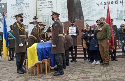 Прощання з Героями та кримінальна справа через ремонт вулиці Чернівців. Головні новини минулої доби