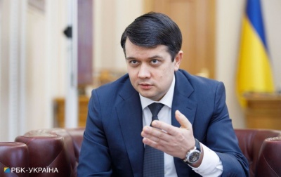 Разумков прокоментував скандал з нардепом Тищенком