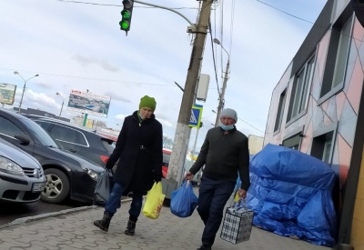 Буковина у "жовтій" зоні: що відомо на цей час