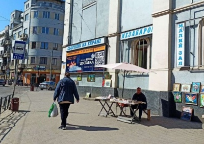 Перехід у «жовту» зону та підозрілий предмет у центрі Чернівців. Головні новини минулої доби