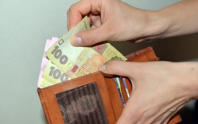 Чернівецька область входить у трійку областей із найнижчими зарплатами
