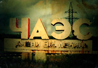 Радіоактивна хмара та мільйони переселенців: 5 фактів про Чорнобильську катастрофу