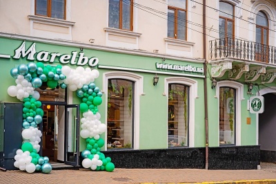 Румунський виробник взуття з натуральної шкіри Marelbo відкрив новий магазин у місті Чернівці та перший в Україні*