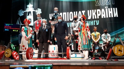 Силачі з Буковини стали чемпіонами України