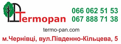 Платити за безпеку чи розплачуватись за безпечність?*