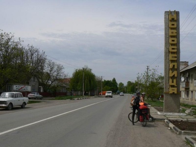 Місту на Буковині сьогодні виповнюється 565 років: як відзначатимуть свято