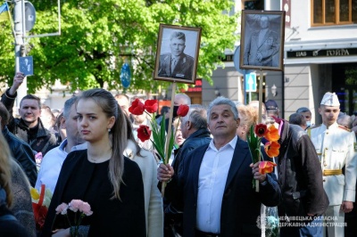 У Чернівцях вшанували пам'ять загиблих у Другій світовій війні - фото