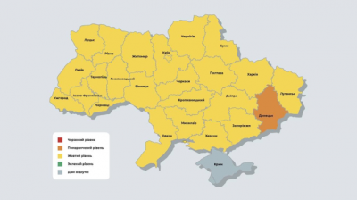 МОЗ оновив карантинну карту в регіонах: в яку зону потрапила Буковина