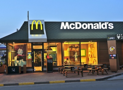 У Чернівцях може з’явитися McDonald’s:  у компанії зробили заяву