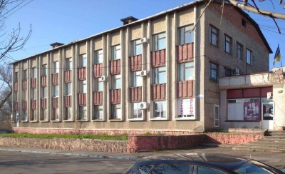 У Чернівцях будівлю експертного центру Держпраці продали за понад 2 млн грн