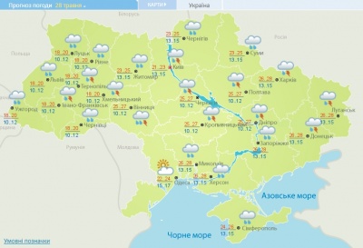 Буковину накриє теплою погодою і дощем: свіжий прогноз синоптиків