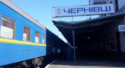 Потяг "Чернівці-Київ" продовжили до Чернігова