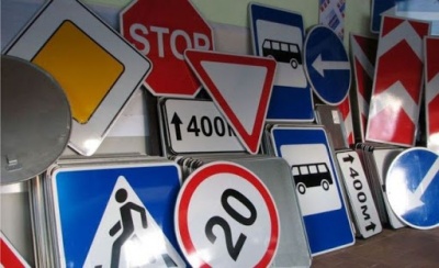 В Україні з’являться нові дорожні знаки: що потрібно знати водіям