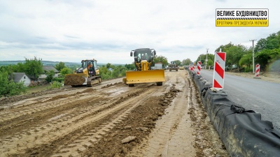 На Буковині продовжується капітальний ремонт траси «Житомир-Чернівці» – фото