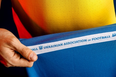 З картою України: в УАФ показали форму, в якій національна збірна гратиме на Євро-2020