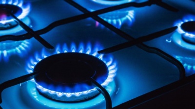 В Україні перерахували тарифи на газ: скільки платитимуть жителі Буковини